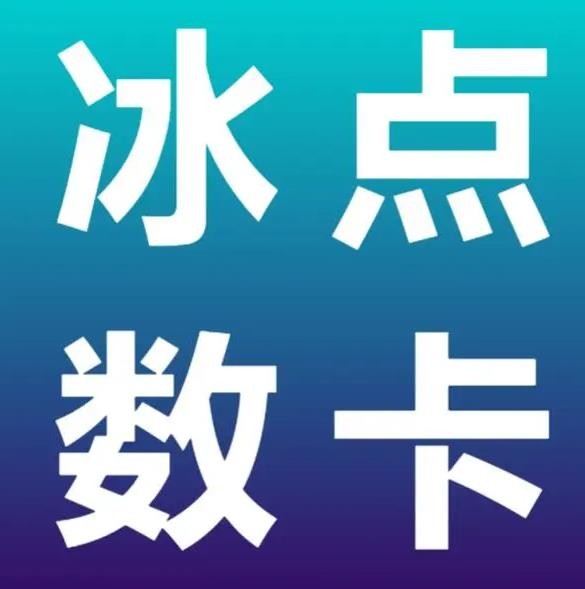 快手代刷网站推广高价诚信